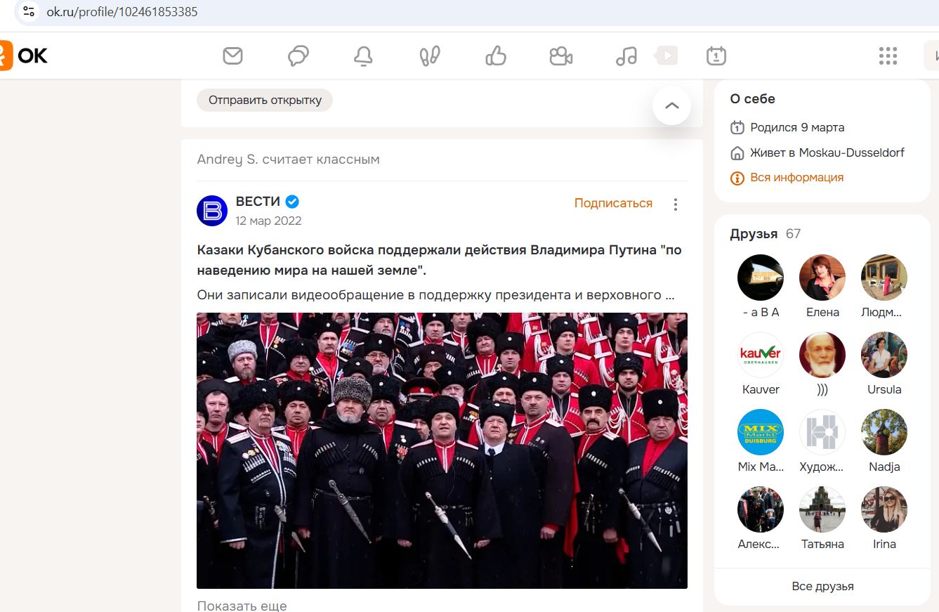 Shcheglov_Andrey_001__SoR_029__-OK.jpg Shcheglov_Andrey_001__SoR_029__-OK.jpg